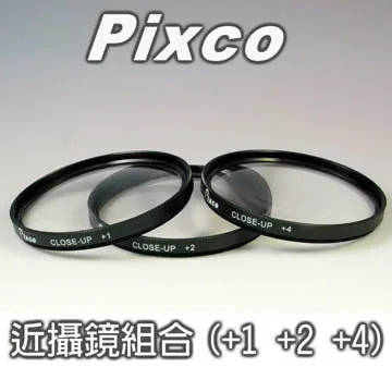 拍攝寶-72mm近攝鏡組合(三片裝) 價格比較,價格查詢,歷史價格詳細信息
