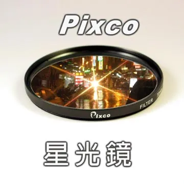 拍攝寶-72mm近攝鏡組合(三片裝) 歷史價格詳細信息