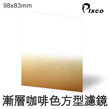 PIXCO-漸層藍色方型濾鏡(98X83mm) 歷史價格詳細信息