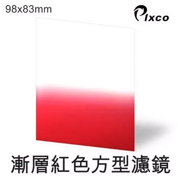 PIXCO-漸層藍色方型濾鏡(98X83mm) 歷史價格詳細信息