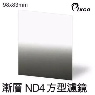 PIXCO-漸層藍色方型濾鏡(98X83mm) 歷史價格詳細信息