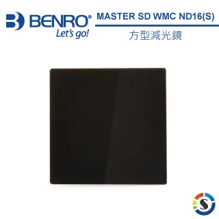 BENRO百諾 方形減光鏡 MASTER ND32000(4.5) 100x100mm 歷史價格詳細信息