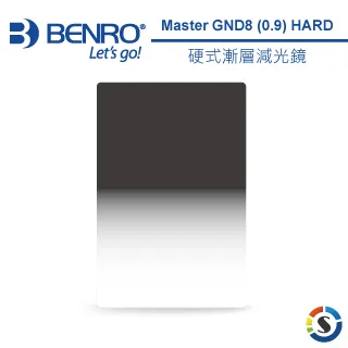 BENRO百諾 MASTER GND 0.9 REVERSE 反向漸層減光鏡 190x170mm(勝興公司貨) 歷史價格詳細信息