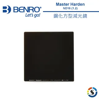 BENRO百諾 方形減光鏡 MASTER ND32000(4.5) 100x100mm 歷史價格詳細信息