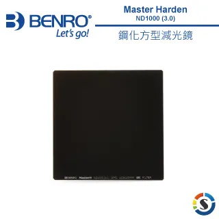 BENRO百諾 方形減光鏡 MASTER ND32000(4.5) 100x100mm 歷史價格詳細信息
