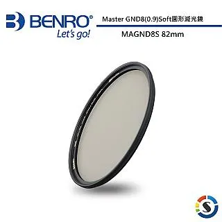 BENRO百諾 Master GND8(0.9)SOFT ULCA WMC SLIM 67mm 圓形漸層減光鏡(勝興公司貨) 歷史價格詳細信息