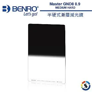 【Benro 百諾 150X150mm SD ND4 WMC 方形減光鏡 】減2格 多層鍍膜 防水防油 歷史價格詳細信息
