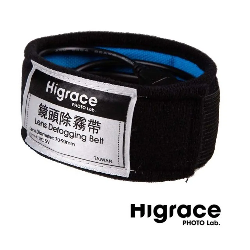 Higrace 腳管護套 防凍套 多層濾鏡包搭配用 12*19cm 單片 (公司貨) 歷史價格詳細信息