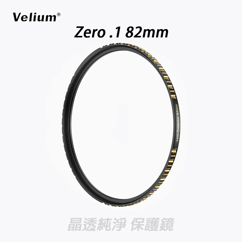 82，晶108顆佛珠，四圈手串，微棉，一物一圖，珠徑7.6mm，重67.4g， 水晶 把件 首飾 二手【紫竹齋】993 歷史價格詳細信息