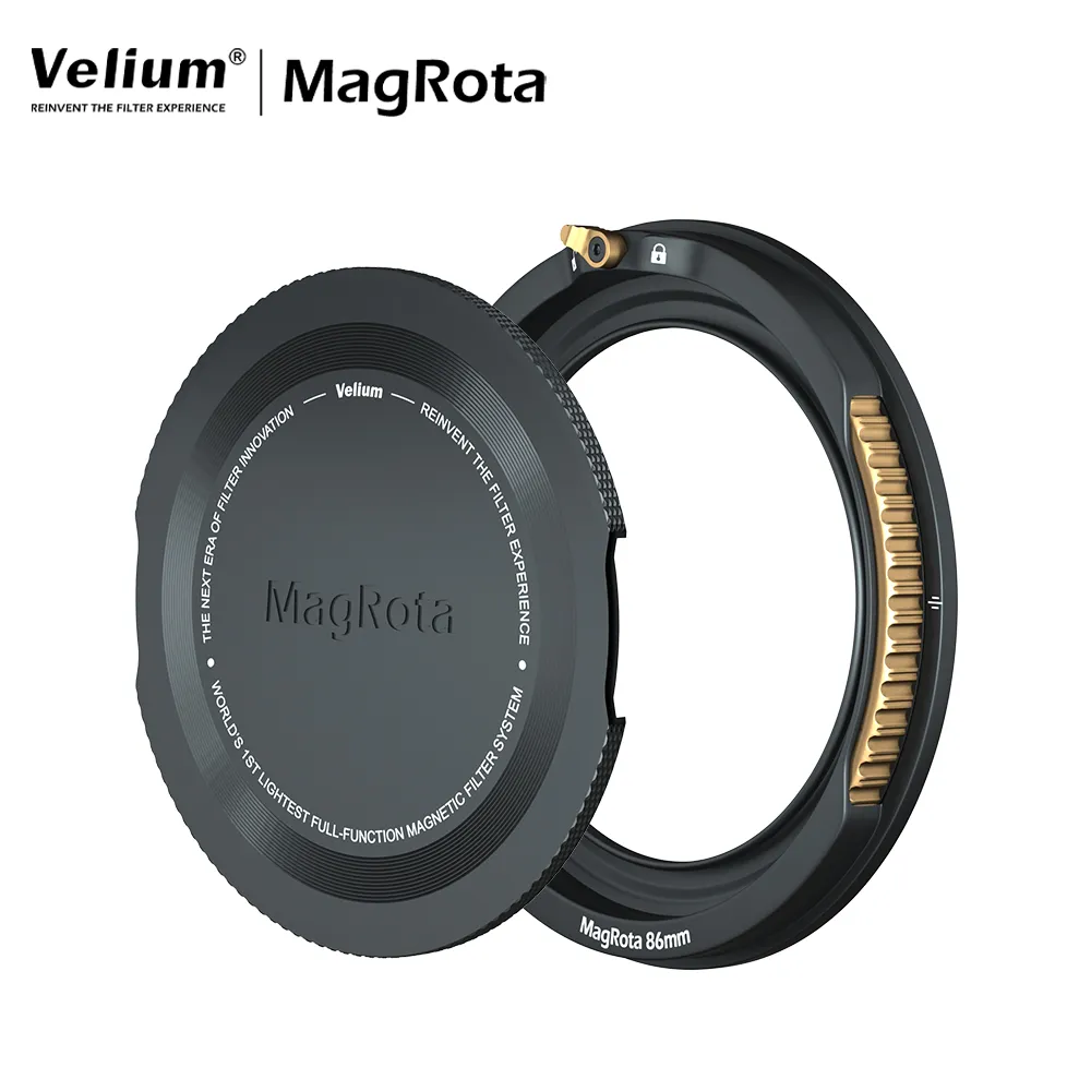 Velium 銳麗瓏 MagRota Base 磁旋支架 95mm 歷史價格詳細信息