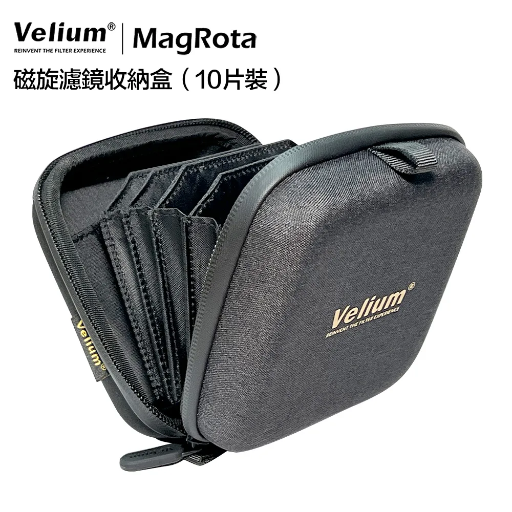 【Velium 銳麗瓏 MagRota 磁旋濾鏡導演套組 Director Kit】黑柔焦 拉絲 電影濾鏡 收納 歷史價格詳細信息