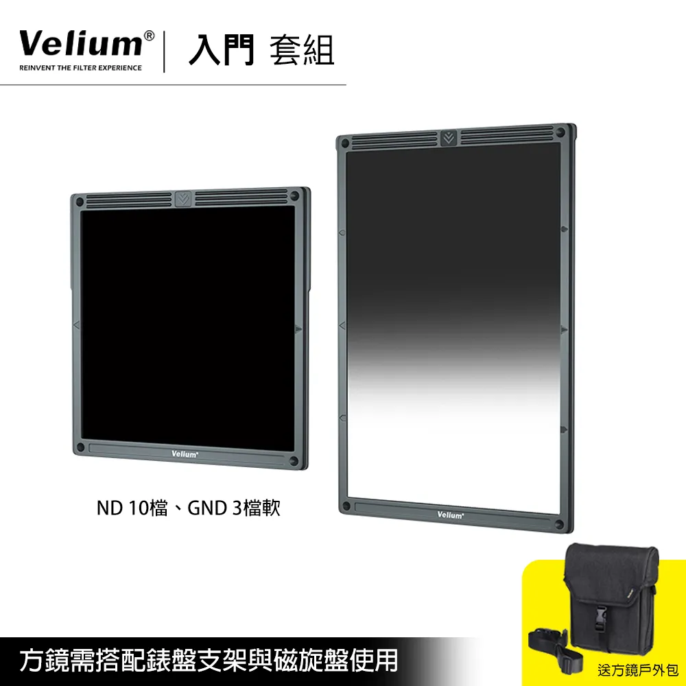 Velium 銳麗瓏 WatchHolder / 錶盤支架 歷史價格詳細信息