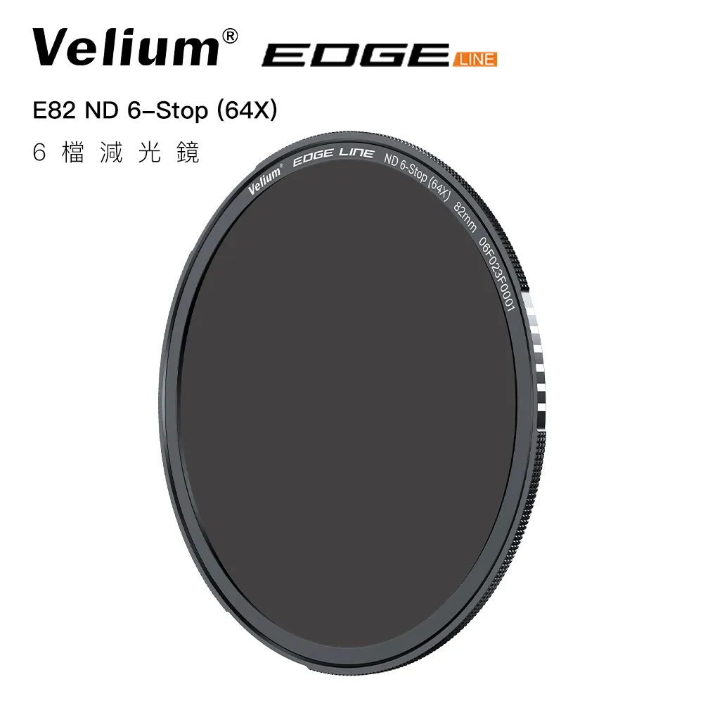 Velium 銳麗瓏 EDGE 快磁 82mm ND1000 10檔減光鏡片 歷史價格詳細信息
