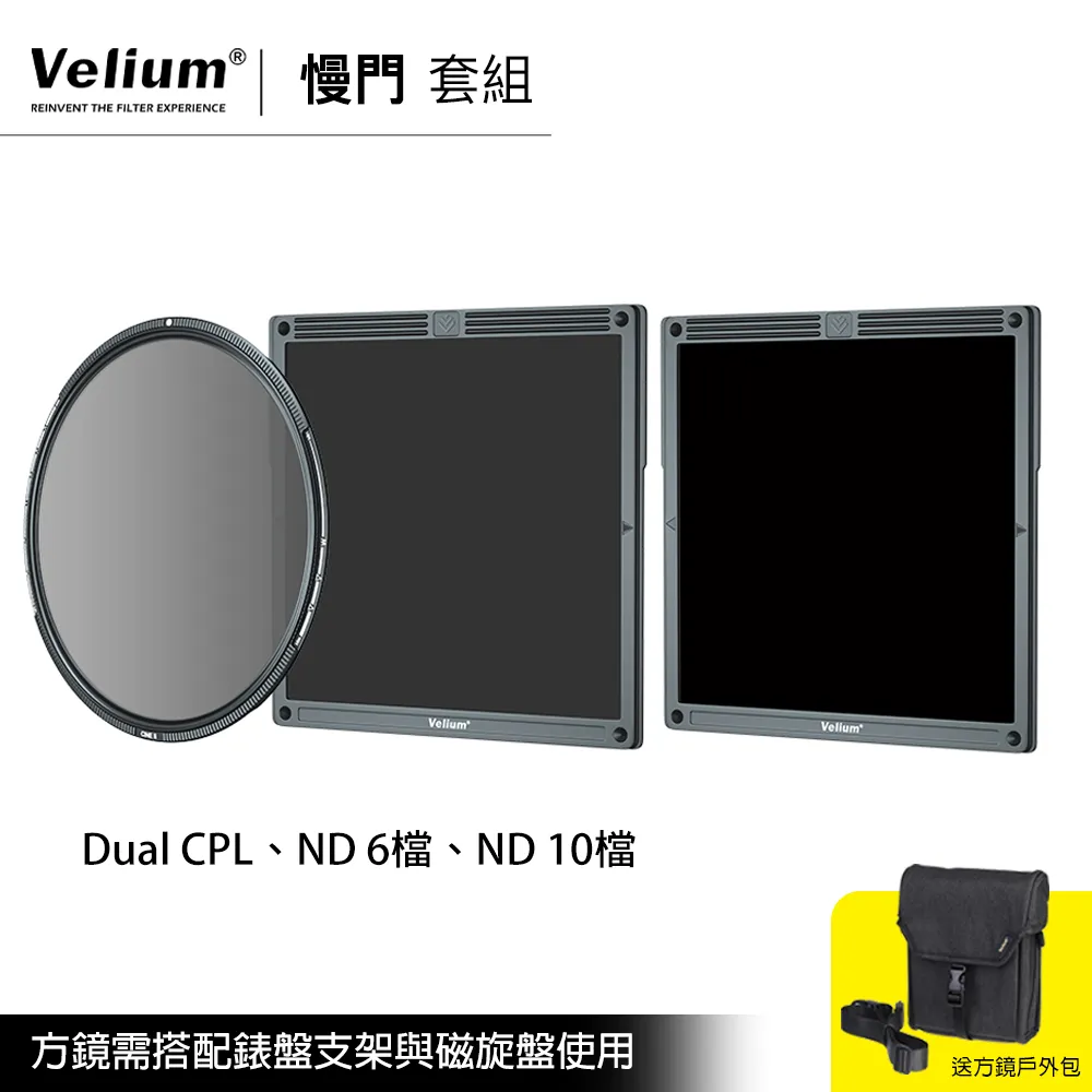 Velium 銳麗瓏 WatchHolder / 錶盤支架 歷史價格詳細信息