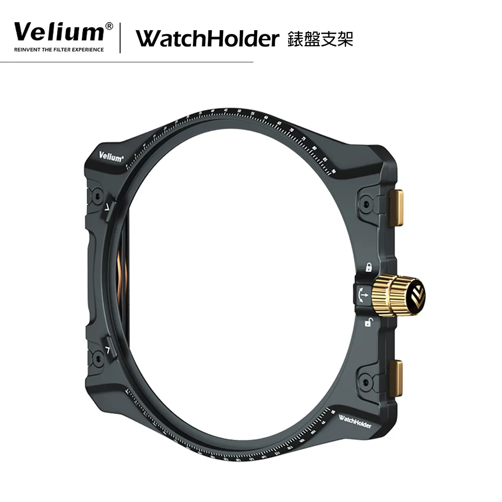 Velium 銳麗瓏 WatchHolder / 錶盤支架 歷史價格詳細信息