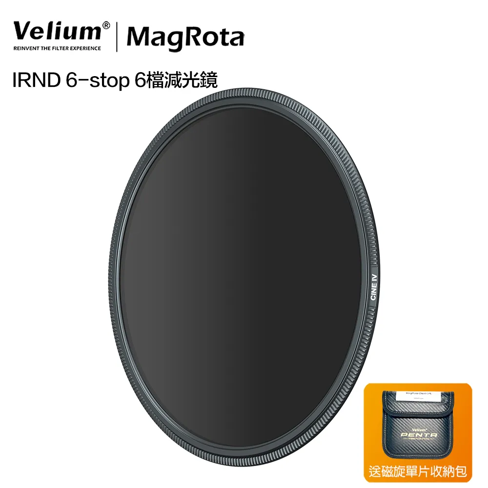 Velium 銳麗瓏 MagRota IRND 10-stop 磁旋 10檔減光鏡 歷史價格詳細信息