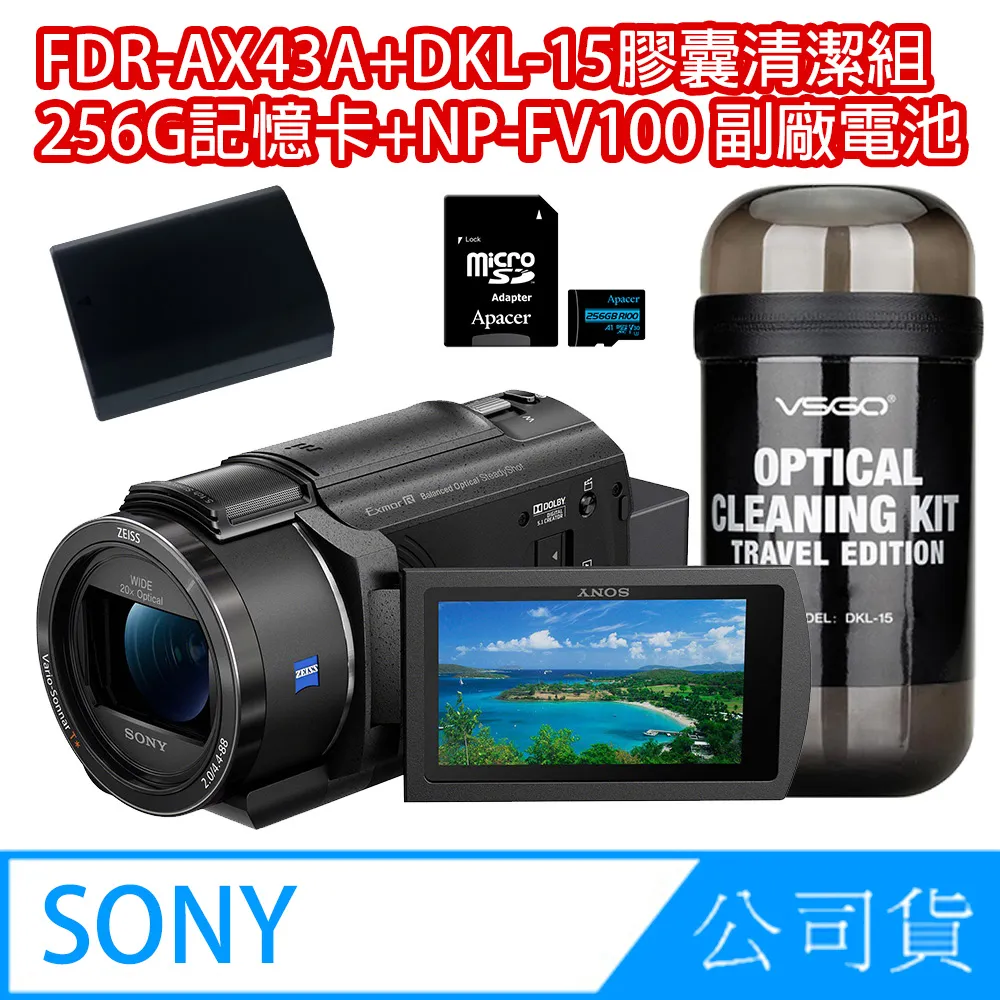 FDR 國潮美式F字印花短褲男女夏季寬鬆抽繩運動褲五分褲休閒褲子 歷史價格詳細信息