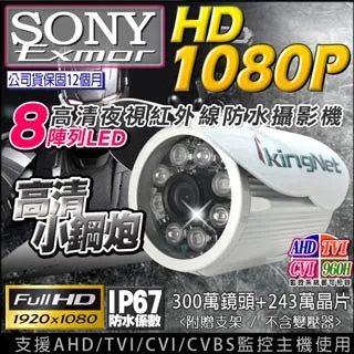 (防水防污 4合1筆電電腦包)單肩/手提/手夾/拉桿箱 微軟Surface Pro 6/5/4/3 Laptop 2/1 歷史價格詳細信息