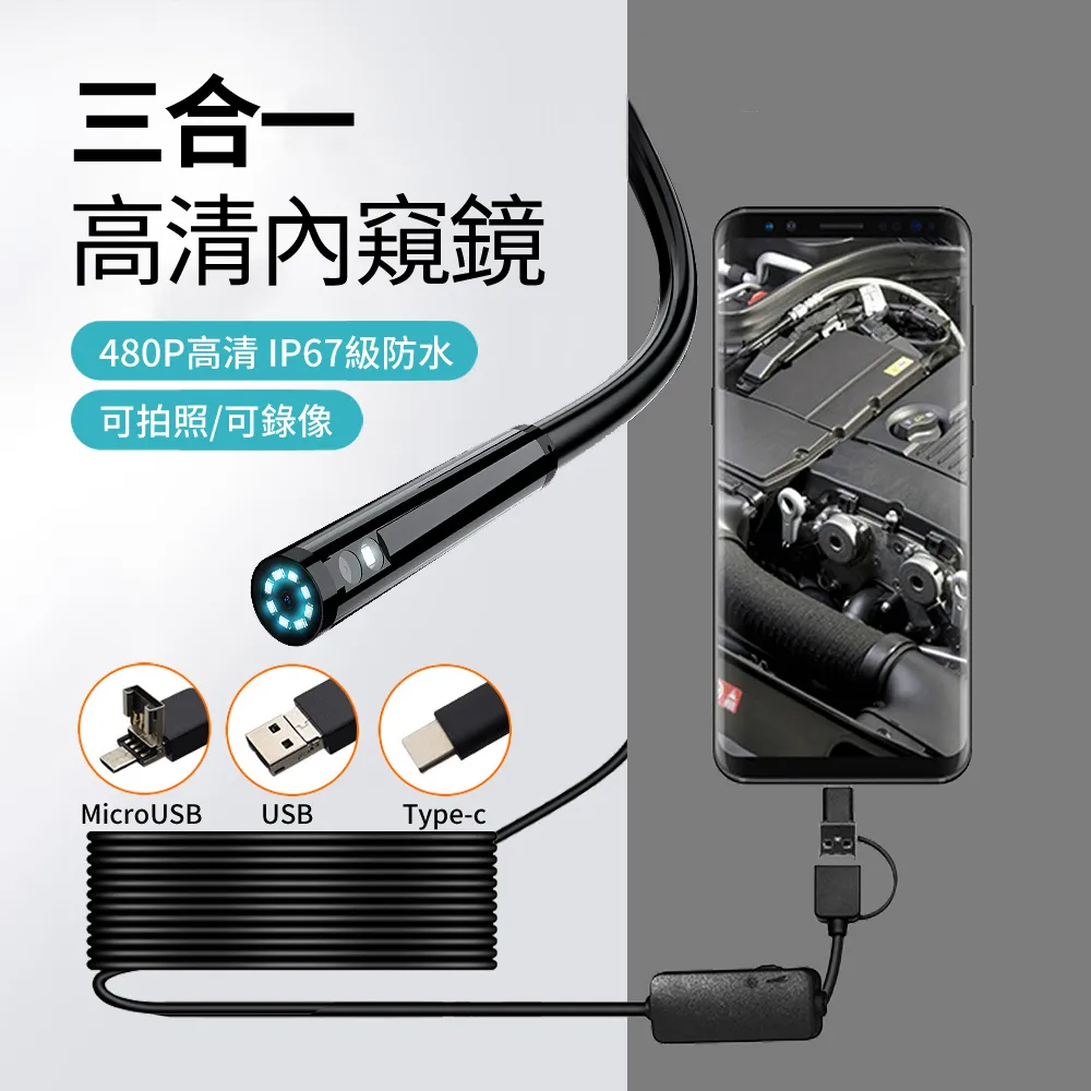 HADER 三件組 斗篷式珊瑚絨加厚成人浴袍 歷史價格詳細信息