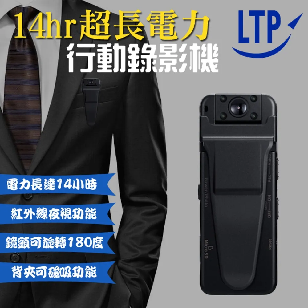 電力紅馬甲反光背心夜間安全背心工作負責人監督員棉線警示服~鑫星精選 歷史價格詳細信息