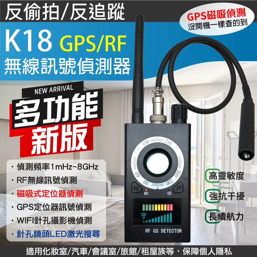 RF訊號切換器.信號切換器 切換開關.數位天線.放大器.影像切換器.台灣製造 歷史價格詳細信息