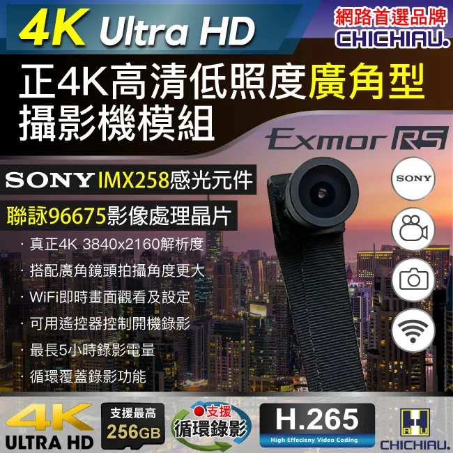 （DIY SONY2.0ah下標用）伊萊克斯吸塵器電池更換APOPI1、zb3302原廠售後服務品質 歷史價格詳細信息