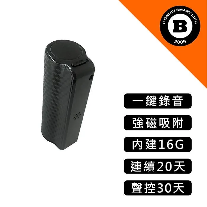 聲寶錄音筆W1401PL 8G _KT【原廠公司貨】 歷史價格詳細信息