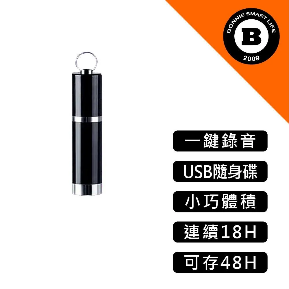 s9智能音響無線音箱低音炮家用桌面音響雙喇叭高音質 歷史價格詳細信息