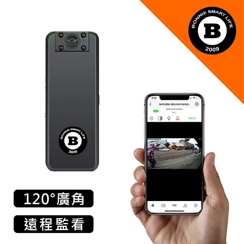 (B9) 故障品 Abee 快譯通 CD18 手提CD音響 /CD會跳針 /零件機 歷史價格詳細信息