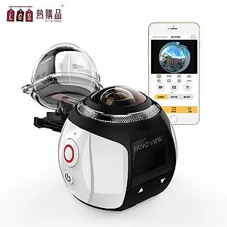 【LGS熱購品】米格-530 大號泡沫遙控飛機 耐撞耐摔 智能平衡 EPP超輕材質 遙控飛機 泡沫遙控飛機 歷史價格詳細信息