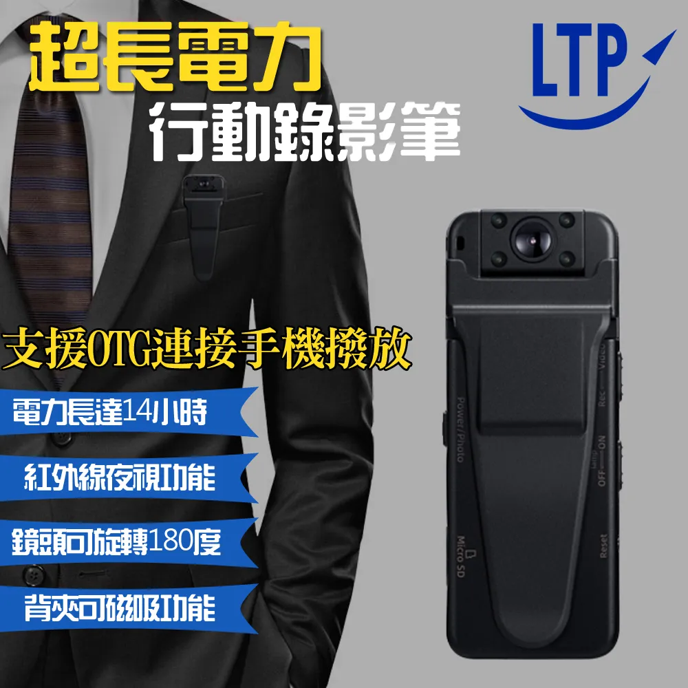 電力紅馬甲反光背心夜間安全背心工作負責人監督員棉線警示服~鑫星精選 歷史價格詳細信息