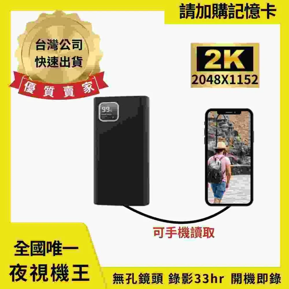 【夜市王】電動毛絨小兔子 毛絨跳跳兔 249元 歷史價格詳細信息