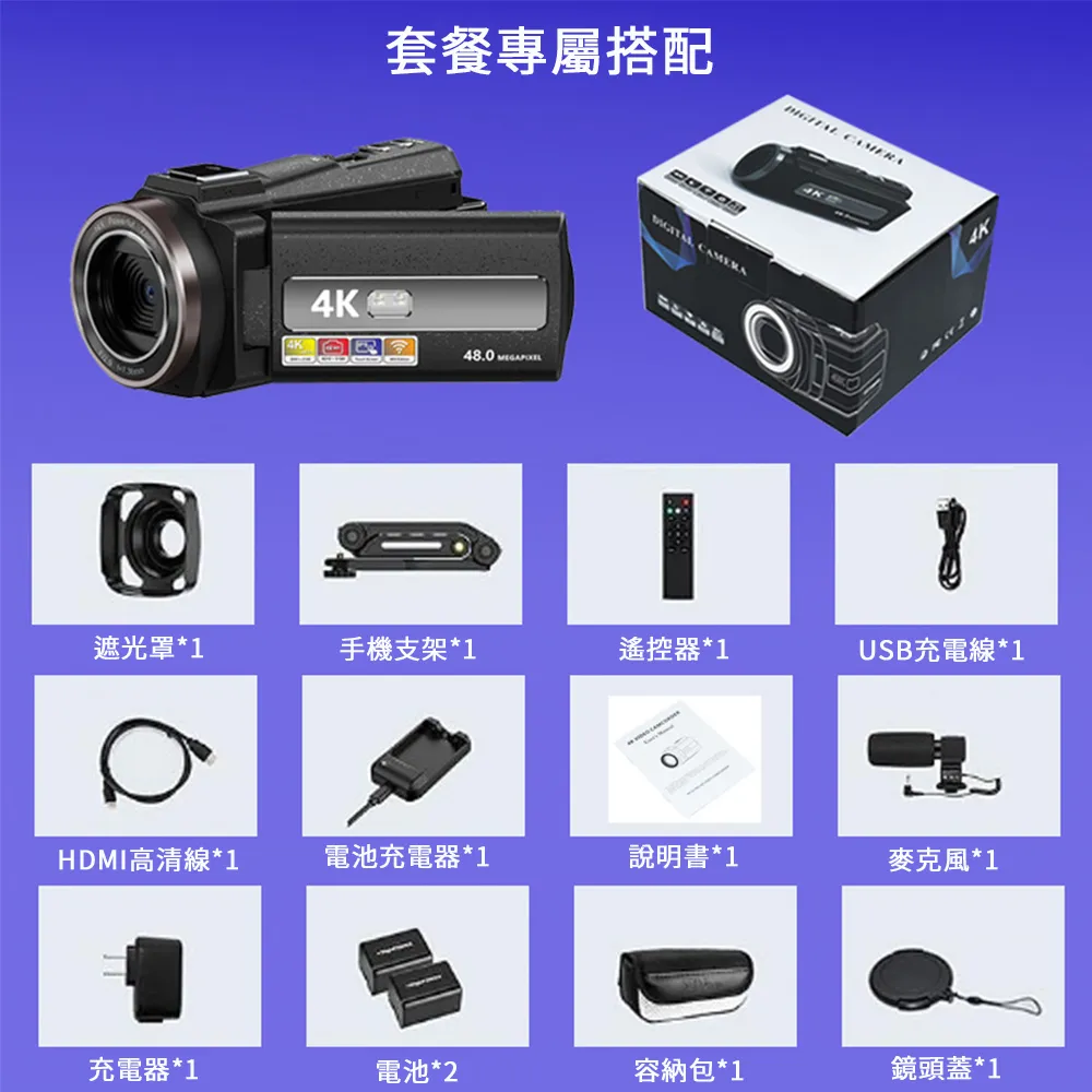 運動相機4K運動DV攝像機WIFI潛水防水相機sport camara 歷史價格詳細信息