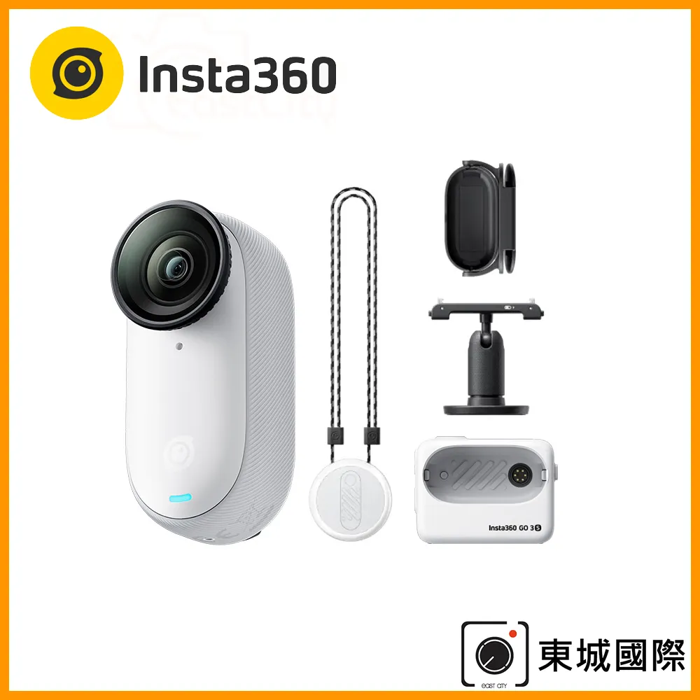 Insta360 GO 3S 4K廣角翻轉觸控大螢幕拇指防抖相機(64G星耀黑) 公司貨 歷史價格詳細信息