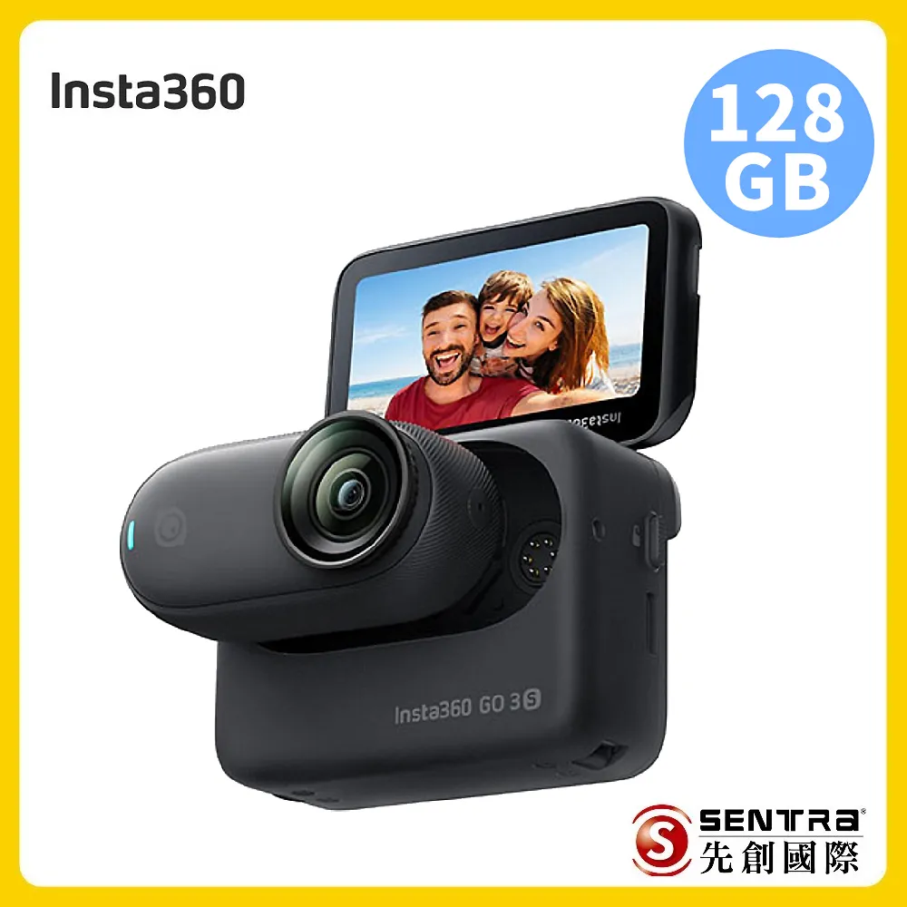 【Insta360】GO 3S 防抖運動相機 128GB靈動白 滑雪套裝組(原廠公司貨) 歷史價格詳細信息
