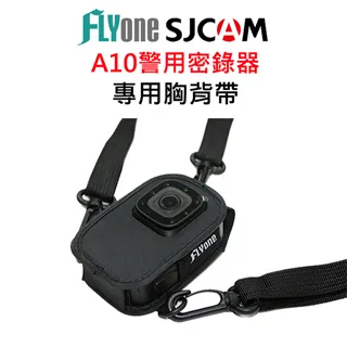 SJCAM A10 專用原廠電池 警用 穿戴式攝影機 密錄器 另售 SJ4000 SJ5000X M10【傑能高雄】 歷史價格詳細信息