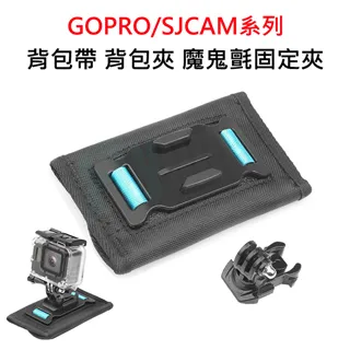 GOPRO/SJCAM 桌面三角架 手機/運動相機 手持支架 手機直播架 美人腿 手機立架 GP-46 歷史價格詳細信息