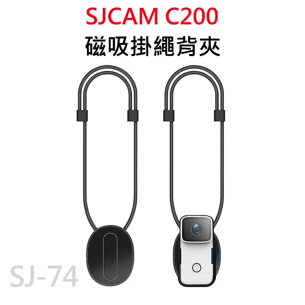 sjcam c200 c300 sj6 sj8 sj10 sj11運動相機專用遙控手錶 歷史價格詳細信息