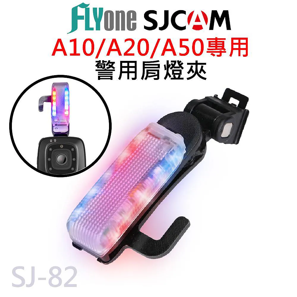 A10 A20 背夾 專用原廠背夾 SJCAM 左右轉 360度旋轉 固定背包夾 密錄器配件 歷史價格詳細信息