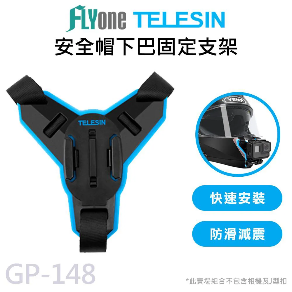 GOPRO/SJCAM 專用頭帶 頭套 安全帽帶 膠帶 頭戴Hero GP-23 歷史價格詳細信息