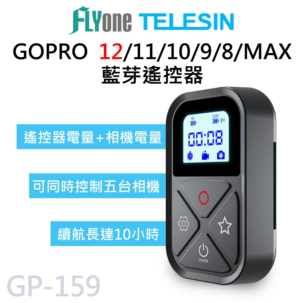 適用gopro hero11/10/9/8/7/6/5三向自拍杆max運動相機手持延長桿gopro配件gopro11自 歷史價格詳細信息