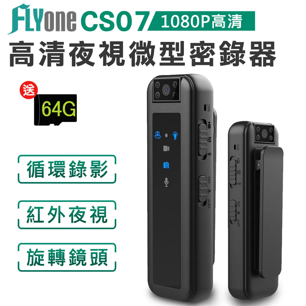 180微型減速電機全金屬齒輪箱DC12V-98轉 模型玩具DIY機器人配件 歷史價格詳細信息