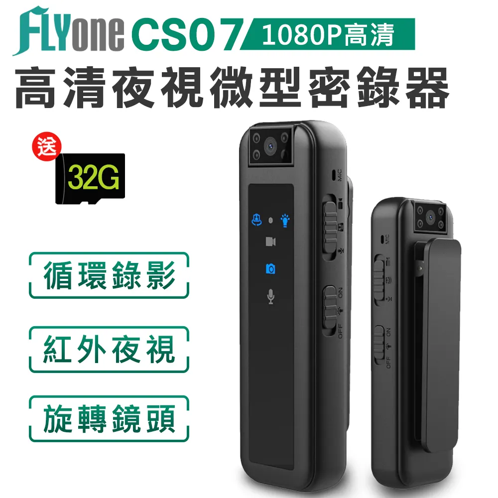 180微型減速電機全金屬齒輪箱DC12V-98轉 模型玩具DIY機器人配件 歷史價格詳細信息