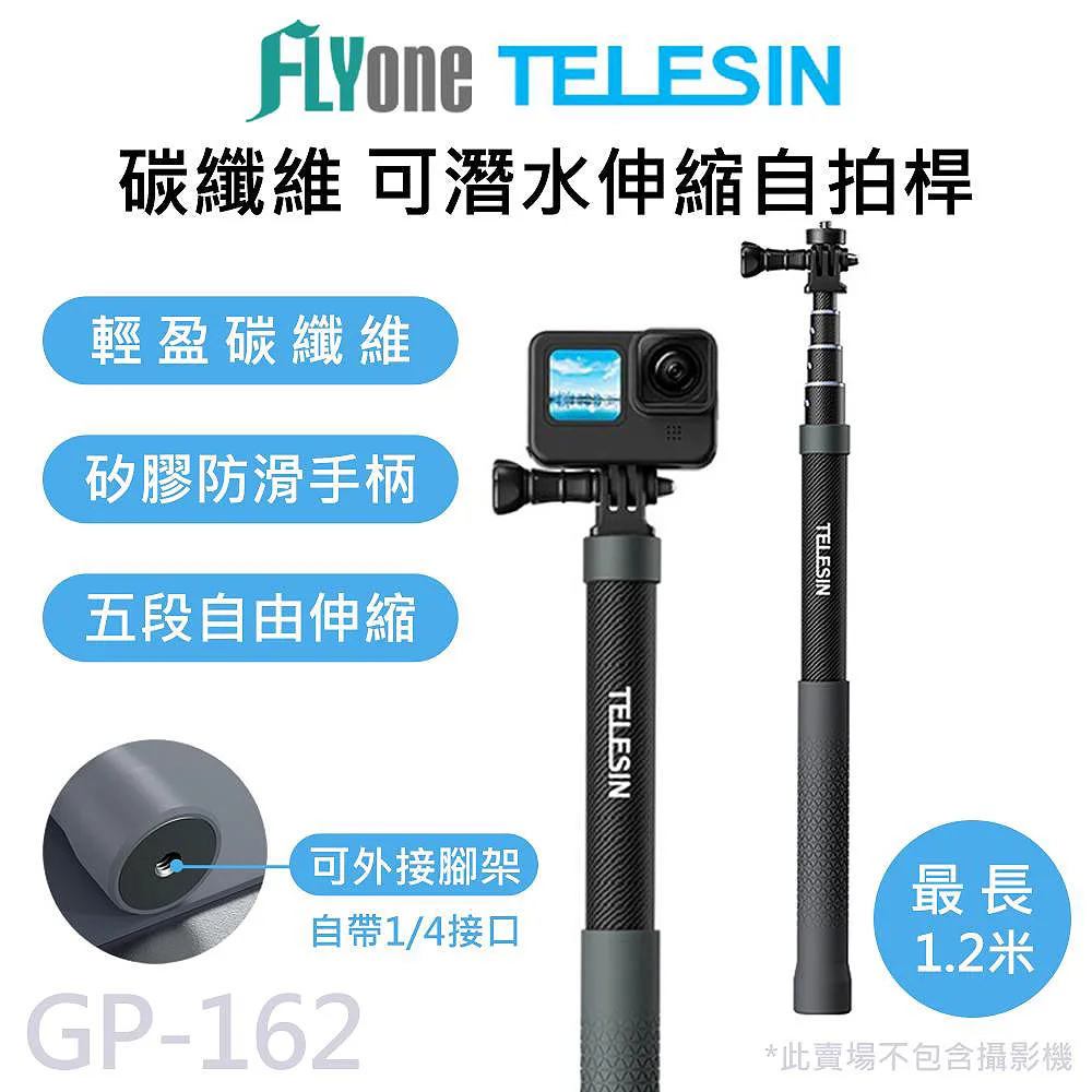 GOPRO/SJCAM 專用頭帶 頭套 安全帽帶 膠帶 頭戴Hero GP-23 歷史價格詳細信息