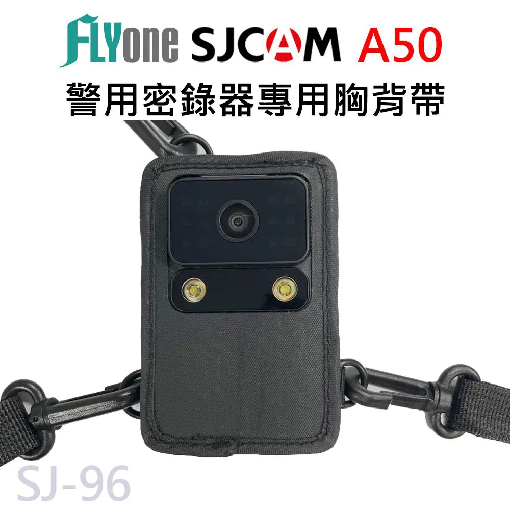 FLYone SJCAM A50 4K高清 警用執法專業級 GPS爆閃燈監控密錄器 攝影機 運動相機 行車紀錄 歷史價格詳細信息