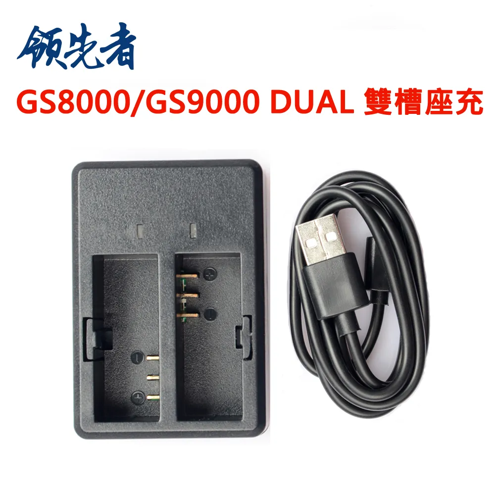 SJCAM SJ4000WIFI+鎖頭式下巴支架+威剛32G終保卡 歷史價格詳細信息