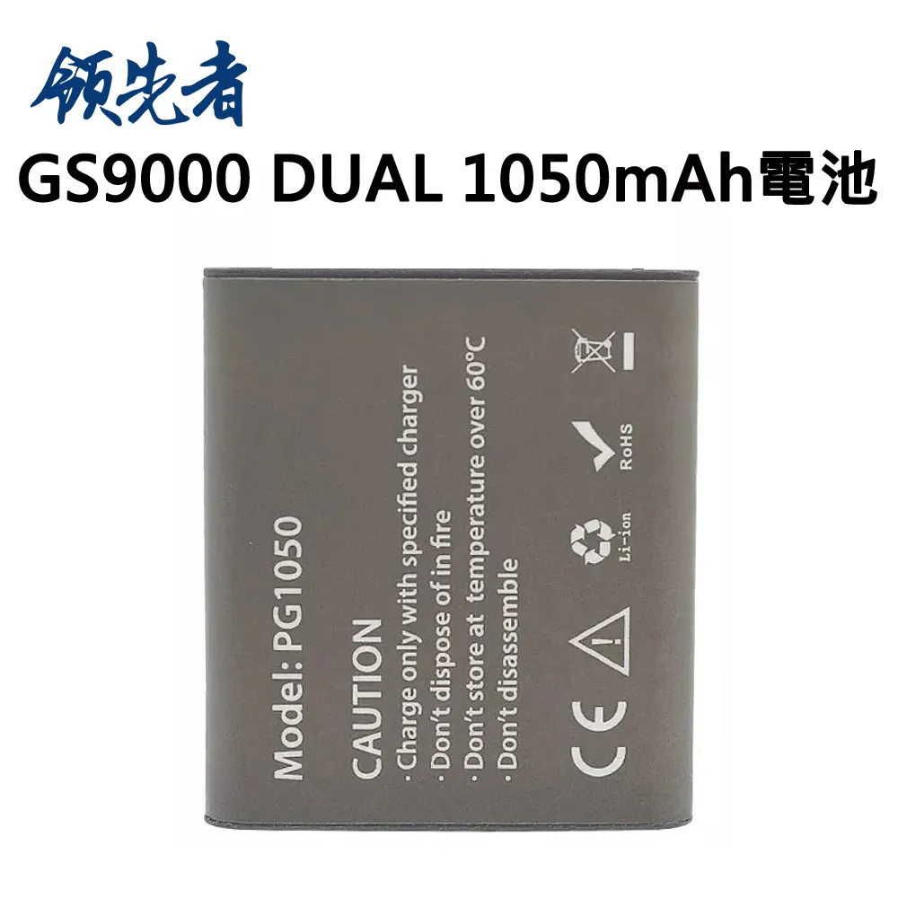 領先者 GS8000 4K wifi 防水型運動攝影機/行車記錄器  現貨 蝦皮直送 歷史價格詳細信息