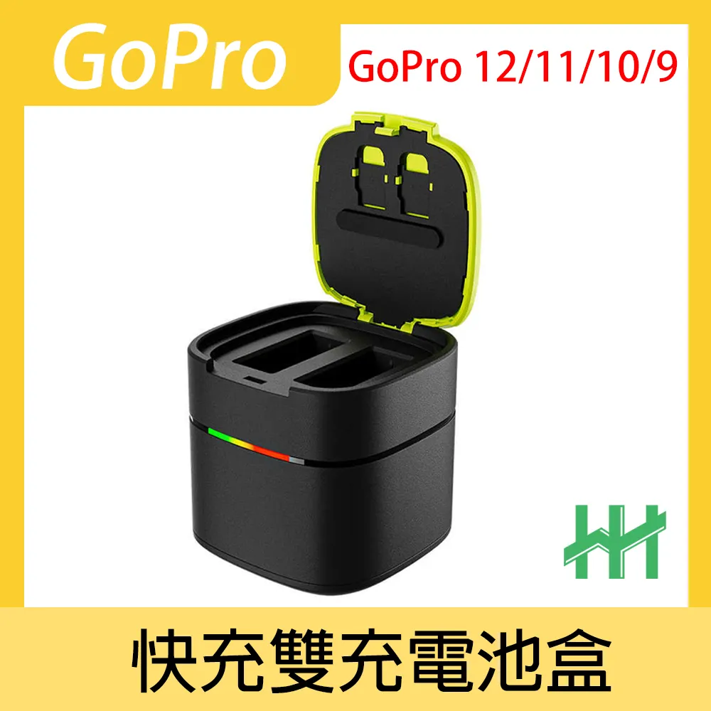 【HH】GoPro HERO 13 BLACK 螢幕+鏡頭+前螢幕-鋼化玻璃保護貼 歷史價格詳細信息