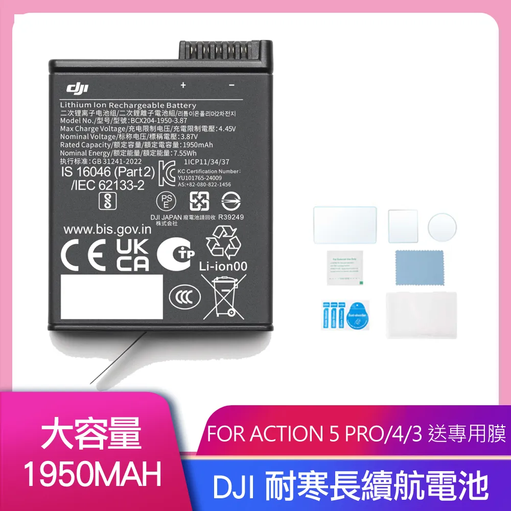 1250mAh LITHIUM ION BATTERY LG A285 GU285 GM360i KF301 KX210 T300 T325 適用 歷史價格詳細信息