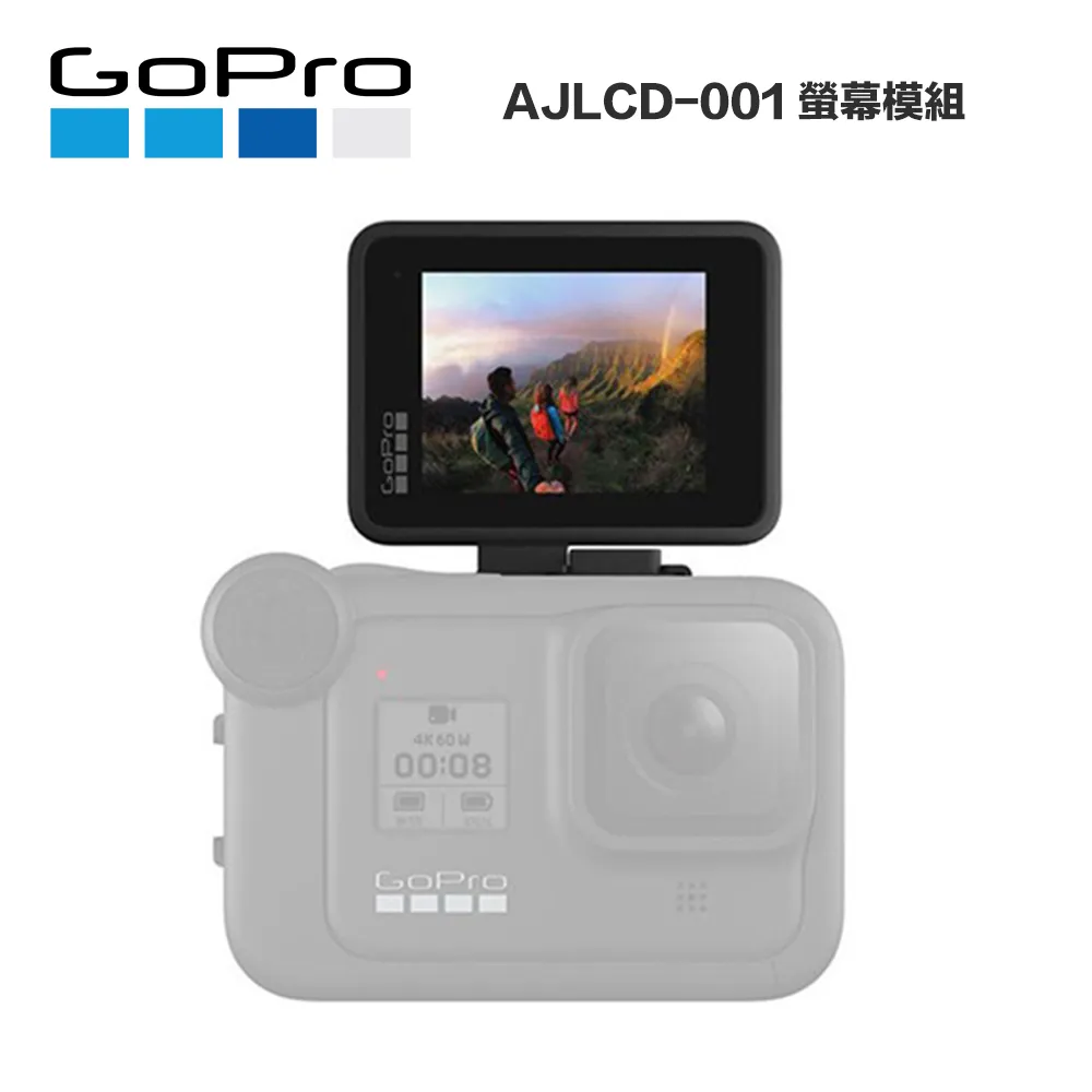 【GoPro】HERO9/10/11/12 Black 專用防沉漂浮套 Floaty(ADFLT-001) 歷史價格詳細信息